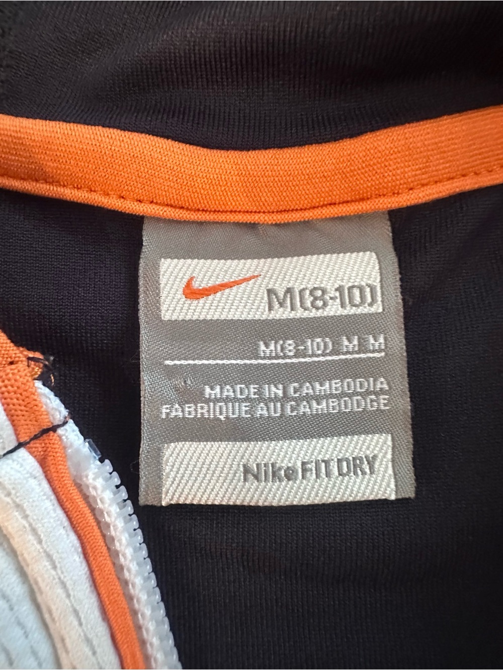 Nike White, Navy & Orange Full-Zip Hooded Jacket - Picture 3 of 8